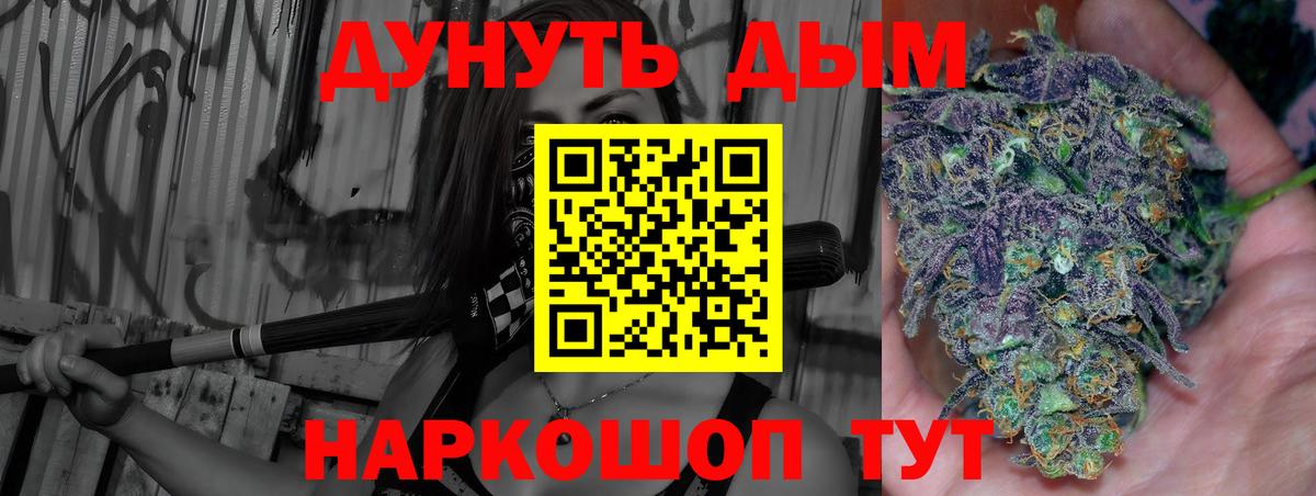 ЭКСТАЗИ Ефремов